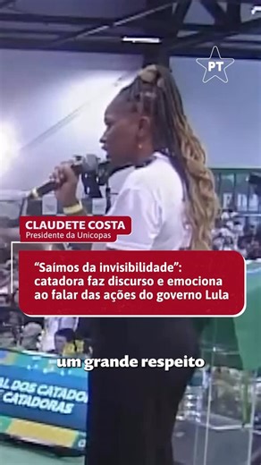 PT - Partido dos Trabalhadores on Instagram: "Há décadas, toda véspera de Natal, o presidente Lula tem um compromisso sagrado. Durante a presidência e, mesmo após deixar o cargo, Lula participa do Natal dos Catadores de materiais recicláveis como sinal do compromisso com os trabalhadores dessa categoria, essencial para o Brasil e para o futuro do nosso planeta."