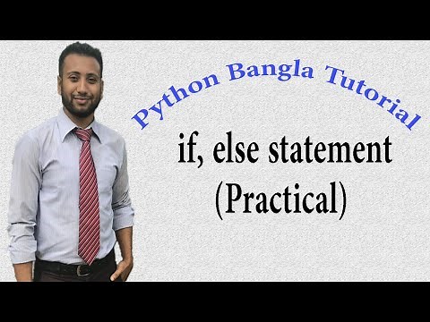 Python Bangla Tutorials 14 : if, else statement (practical)