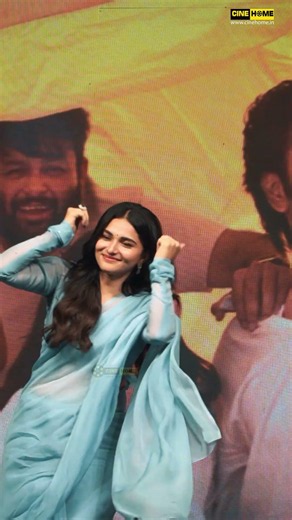Kayadu Lohar's expressions and dance moves are stealing the spotlight. What's your rating?