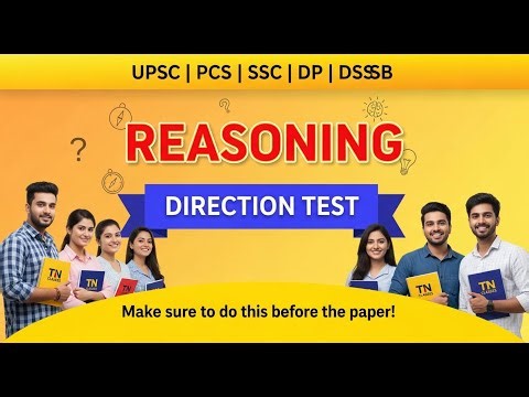 Top Tricks & Tips for SSC, UPSC, BPSC & More – 2025 Exam | TN Classes