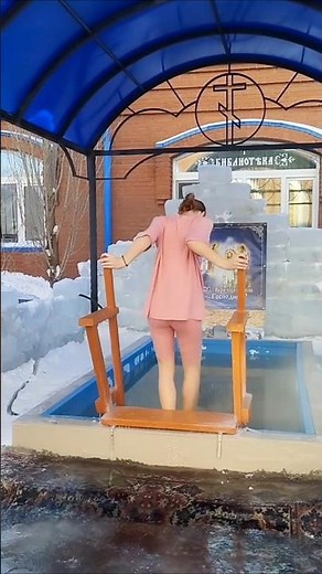 part738❄️#Russian👙Epiphany#IceBath🌊Tradition😱AmazingExperience🧊#IceBath in#Freezing#Russia🌨️WouldYou