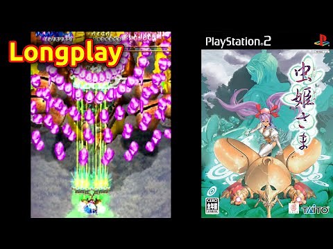 Mushihimesama (PS2) Longplay - No Commentary (1080p, original console)