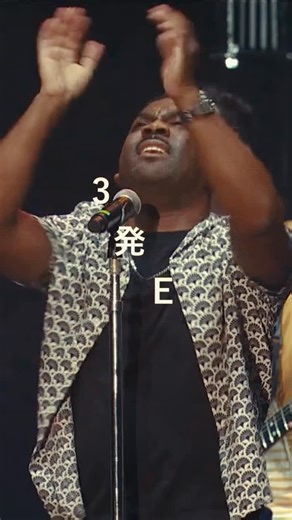 fuji rock 🇯🇵 | Vulfpeck