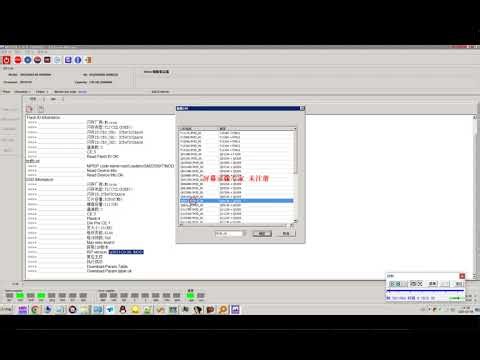 SM2258XT SSD Data Recovery Steps
