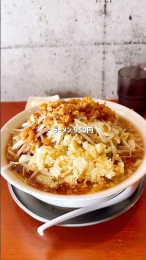 【熊本】熊大生を虜にして来た暴力的な二郎系 #ラーメン