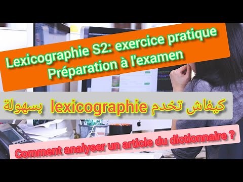 Lexicographie S2: Exercice pratique pour se préparer à l'examen