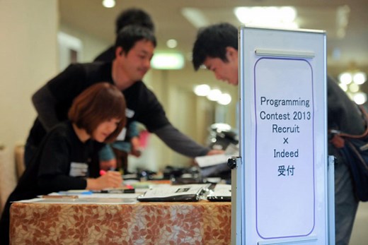 こんな問題わかんないよ…。｢賞金が素数｣という斬新なプログラミングコンテストをリクルートが開催