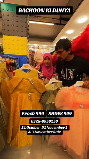 SIRF 999 MAIN ‏Bacho Ke Frock 999 Bacho Ki Duniya 0328-8950250 VISIT PAGE FPR MORE https://www.facebook.com/share/15MqBtG7VbJ/?mibextid=wwXIfr 1st Floor Millennium Mall Rashid Minhas Road Karachi Bacho Ke Frock 999 31 October ,01 November 2 & 3 November Sale #viral #trending #viralvideo #foryou #foodtravelwithjazi #kaprai #shoes | Food Travel With Jazi