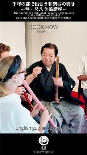 I Played Japan's National Instrument in Kyoto｜My Koto & Shakuhachi Experience｜SOGOO