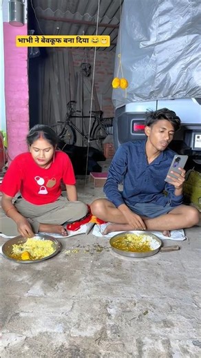 भाभी ने बेवकूफ बना दिया 🤣90'S Old Hindi Songs 😜90s Love Song 🥰Udit Narayan Alka Yagnik, Kumar Sanu