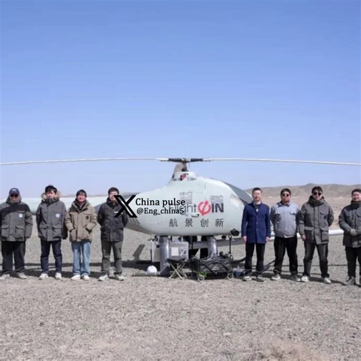 China Begins Deploying the FWH‑1500 DroneChina has started operating the FWH‑1500 unmanned helicopter for airborne geophysical reconnaissance.The drone, equipped with high‑precision gravity and magnetic‑survey instruments, conducted flight operations over the Gobi Desert in Gansu Province, marking a new step in China’s push to integrate unmanned platforms into advanced scientific and strategic mapping missions.