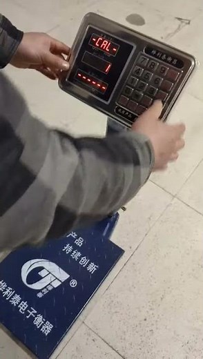 HOW TO CALIBRATE 150KG SCALE