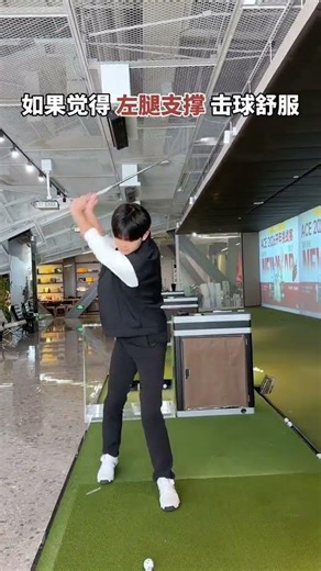 Take a look at which movements are more suitable for your force application and choose