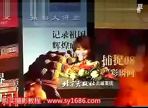 佳能60d摄影教程-摄影入门教程 视频