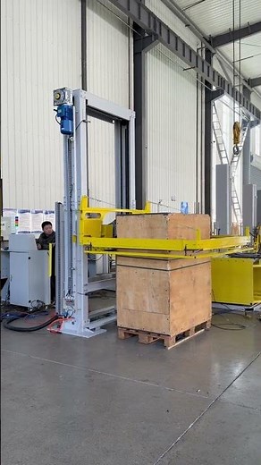 automatic strapping machine