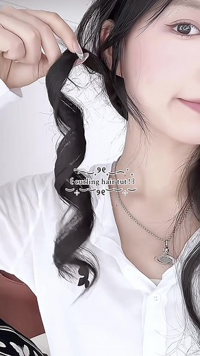 Curly Hair Tutorial: Achieving the Perfect Coquette Style