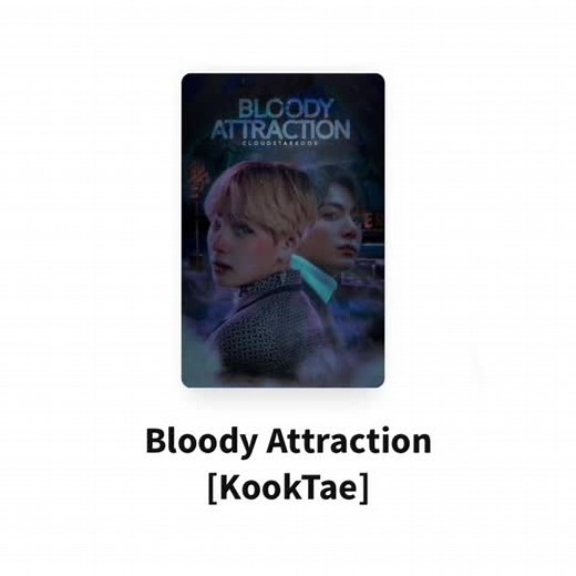 cuenta dedicada a ffs kookv 🐰🐯 | #fyp #parati #taekook #wattpad