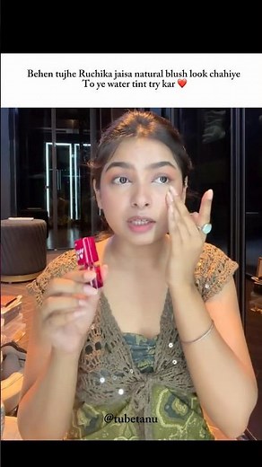 Ruchika’s Natural Blush Secret 😍|ruchika Rathore #ytshorts #makeup