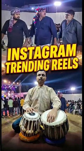 Instagram ke Hottest Trend Right Now 😱🔥