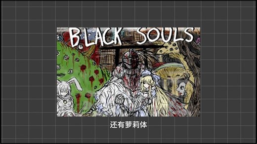 RPGVXAce RTP is required to run this game问题？RPG三件套运行库解决问题教程