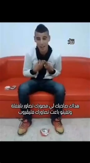 didin canon 16 on Instagram