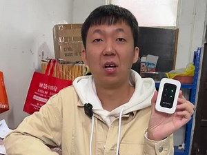 东西好！谁都爱用！【热卖】神奇的随身wifi，到哪里都能放wifi，随时随地连接！