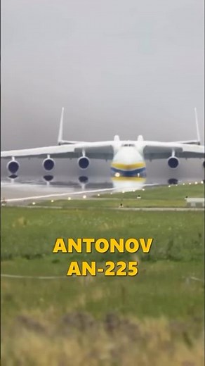 ANTONOV AN-225: 640 Tons of Aviation Legend 🔥 #shorts