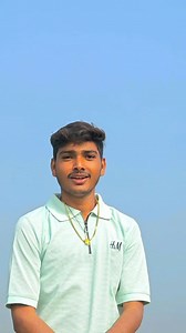 Pyar karege 😎😅😉 #viral #reels | Dipendra Dhakar