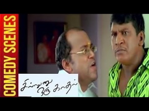 Sillunu Oru Kaadhal Tamil Film comedy scene | Vadivelu, Suriya, Jyothika, Shriya Sharma