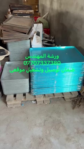 Engineer's workshop على TikTok