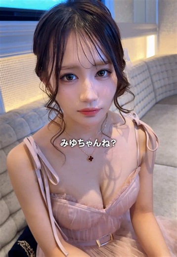 北新地のキャバ嬢の魅力