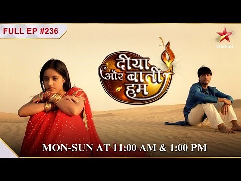 The main competition! | S1 | Ep.236 | Diya Aur Baati Hum