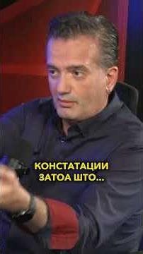 ЕКСКЛУЗИВНО: Како Никола Груевски преку Охрид избега од Македонија