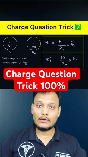 Electrostatic Charge Question Trick 👍 #neet2026 #neetexam #sunilbagda #physics #viral
