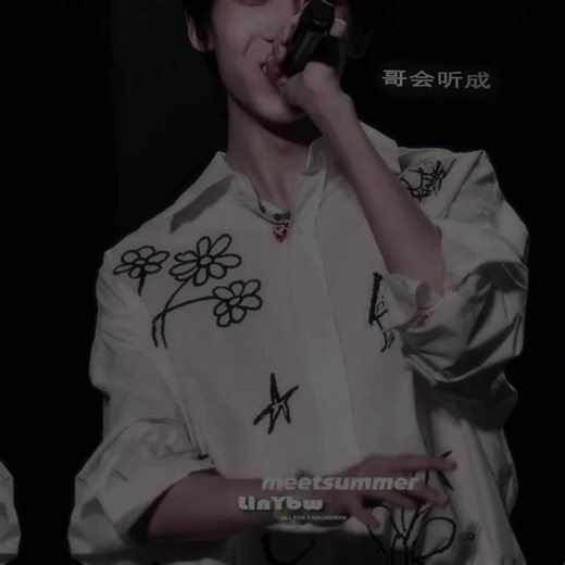 Yang Bowen: The Journey of a TFFamily Star