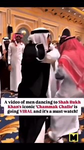 54K views · 1.3K reactions | A Saudi Arabian wedding just got a whole lot more exciting! A video of men dancing to @iamsrk iconic ‘Chammak Challo’ is going VIRAL and it’s a must-watch ✨ | MangoBaaz | Facebook
