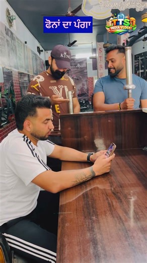 Gym funny video | comedy |#shortsfeed #shortsviral