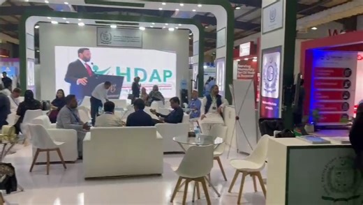 Step inside the 𝐎𝐅𝐅𝐈𝐂𝐈𝐀𝐋 𝐌𝐢𝐧𝐢𝐬𝐭𝐫𝐲 𝐨𝐟 𝐇𝐞𝐚𝐥𝐭𝐡 𝐏𝐚𝐯𝐢𝐥𝐢𝐨𝐧! 🏛️ This is where national healthcare strategy meets ground-breaking innovation. Witness firsthand how Pakistan's health leadership is shaping the future of medical care in our country. ✨ From policy to practice - it's all happening HERE at Health Asia 2025! 📍 Find them at: Karachi Expo Centre 📅 23-25 Oct | 🕙 10AM-7PM 🎯 𝐒𝐭𝐢𝐥𝐥 𝐧𝐨𝐭 𝐡𝐞𝐫𝐞? 𝐂𝐨𝐦𝐞 𝐣𝐨𝐢𝐧 𝐭𝐡𝐞 𝐫𝐞𝐯𝐨𝐥𝐮𝐭𝐢𝐨𝐧! || Health Asi