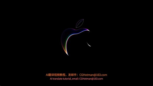 【visionOS 教学】visionOS 开发入门全指南【中文配音】