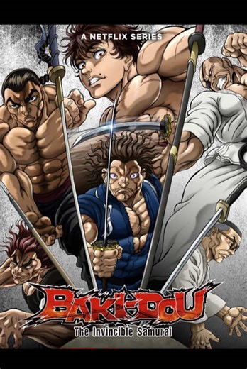 #edits #cartoon #animation #fypシ #animetiktok | Musashi Vs Yujiro