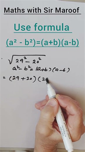 Solve by using formula ( a² - b²)=(a+b)(a-b)#shortvideo #maths #algebricformula