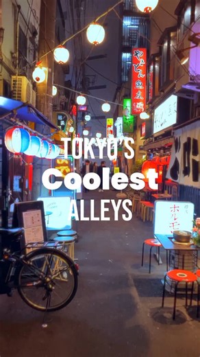 🌟 Explore Tokyo’s coolest alleys! 🏙️✨ From the vibrant streets of Shinagawa to the hidden gems of Nakano, Sangenjaya, and Akabane, Tokyo is full of secret spots waiting to be discovered. 🛵💨 In Shinagawa, you’ll find an amazing blend of old-school charm and modern vibes. 🏮 Nakano boasts quirky little alleyways with unique shops and delicious food! 🍜 Sangenjaya is perfect for a stroll, offering cozy bars and cool cafes tucked away. 🍷☕ Lastly, Akabane is home to nostalgic streets with retro 