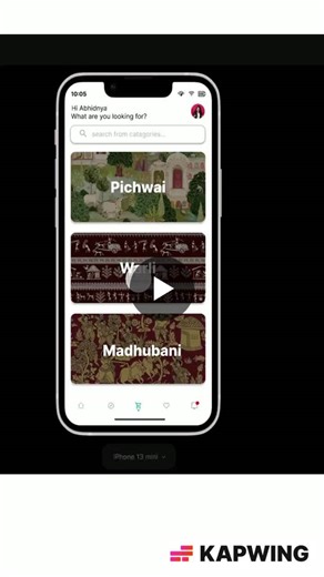 #uiuxdesign #prototype #userexperience #interactiondesign #productdesign #designjourney #uxportfolio #figma #designthinking | Uttara Brahme Jambhekar