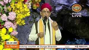 Live: Maa Vaishno Devi Aarti From Bhawan | माता वैष्णो देवी आरती | 25 September 2025 | Shraddha MH ONE