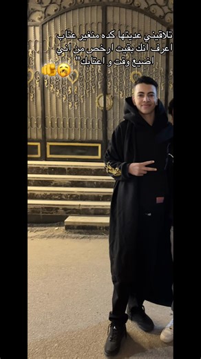 ‏#fyppppppppppppppppppppppp