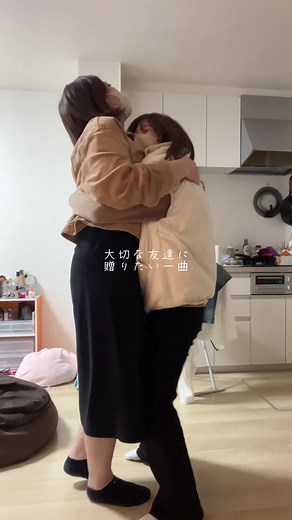 友情ソングどーーーん👧🏼🩷沢山使ってくだせぇええっ #まいふれんど #歌詞動画 #作詞作曲 #友情ソング #おすすめ #プレイリスト #akii