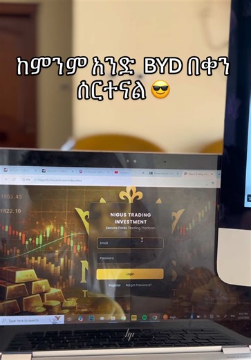 The biggest Trading investment in Ethiopia Nigus #ethiopian_tik_tok🇪🇹🇪🇹🇪🇹🇪🇹