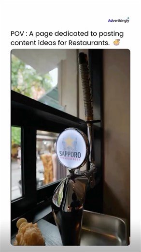 Advertizingly on Instagram: "How to get more customers to your cafes & restaurants? Tip: Create a brand. Use the same filters, fonts, and tone in every post. It builds a strong brand that people remember. Credit goes to the original creator. Follow for more ideas & marketing tip. #BrandingTips #RestaurantBrand #ConsistentContent #VisualIdentity #contentideas #marketingtips #restaurantowner #cafe"