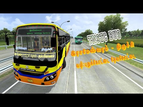 TNSTC BUS RAMESHWARAM TO TRICHY BUS LIVERY