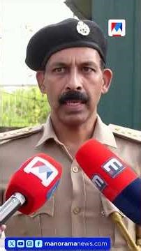 നല്ലളത്ത് ഡിവൈഡറുകളും റിഫ്ലക്ടറുകളും; വാഹനാപകട പ്രതിരോധം ശക്തമാക്കാൻ തീരുമാനം #KozhikodeAccident